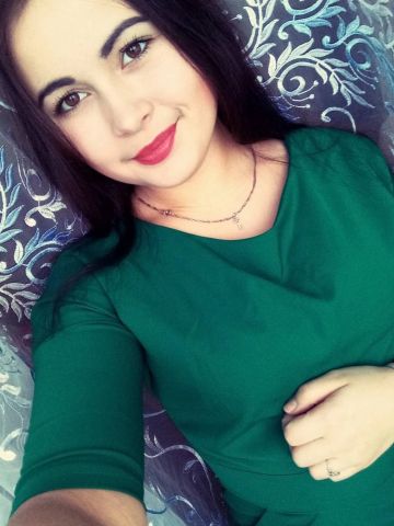 Алиса Рославль